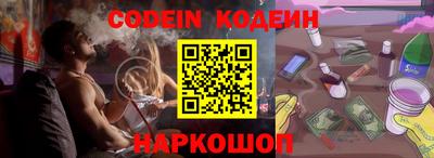 кокс Донской