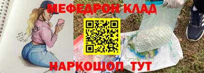 jwh Дубна