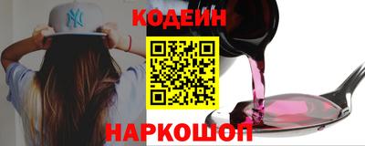 кокс Донской