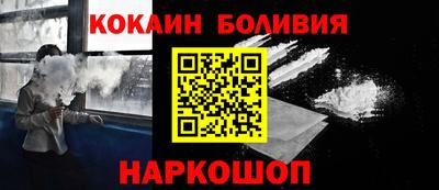 jwh Дубна