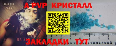 jwh Дубна