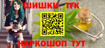 jwh Дубна