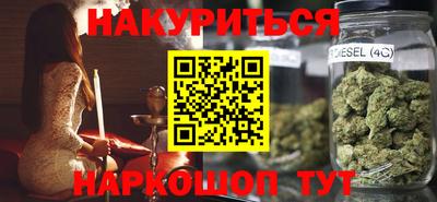 кокс Донской
