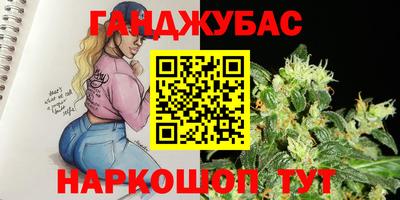 кокс Донской