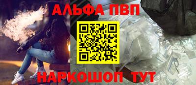 jwh Дубна