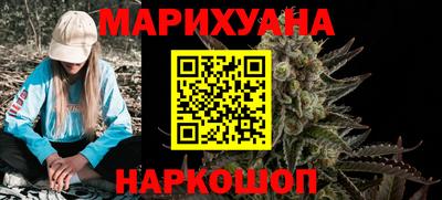 амф Заводоуковск