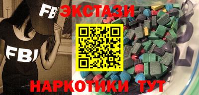 кокс Донской