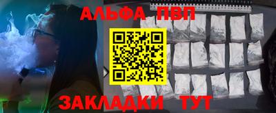 jwh Дубна