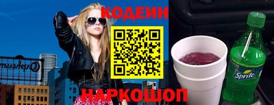 кокс Донской