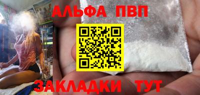 кокс Донской