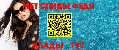 кокс Донской