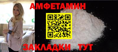 jwh Дубна