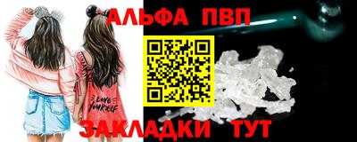 кокс Донской