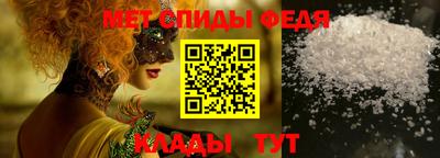 амф Заводоуковск