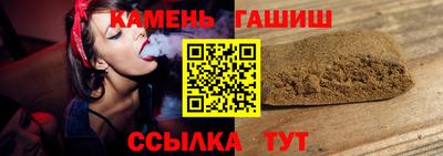 мефедрон Жуковский