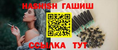 jwh Дубна