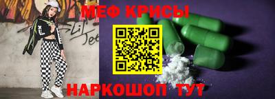 кокс Донской