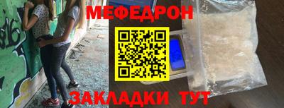 кокс Донской