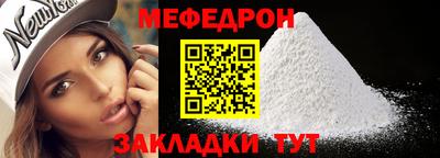 jwh Дубна