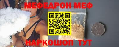 кокс Донской